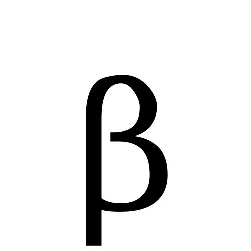 3 Quick Points to Simplify Beta